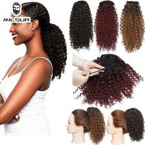 Milsur Afro 킨키 컬리 포니 테일 인간 헤어 익스텐션 10-28inch Natural Color Clin In Remy Hair, 07 22 inches_01 6 개월 적절한, 02 1B-99J