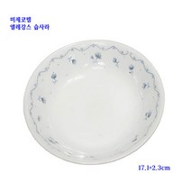 코렐 미제코렐습사라-코렐엘레강스습사라 17.1cm, 1개, 화이트바탕에블루