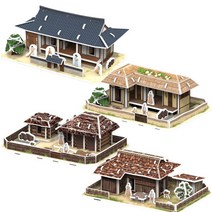 3D 입체퍼즐 건축모형 미니어쳐 뉴 한국전통가옥 4종