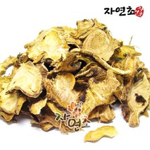 소루쟁이 뿌리 양제근 300gX2개, 1개