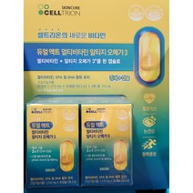 셀트리온 듀얼액트 멀티비타민 30캡슐 x 2입