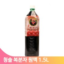 원기회복 생생 복분자 1.5L 고농축 사무실 건강 주스