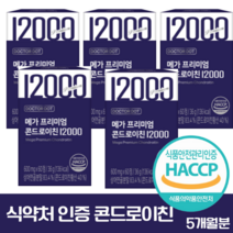 닥터닷 프리미엄 콘드로이친 12000, 60정x5개 5개월분 30%추가할인혜택