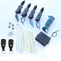 자동차 도어 잠금 키리스 엔트리 시스템 원격 중앙 제어 키트 트렁크 릴리스 버튼 4 액추에이터, 한개옵션0