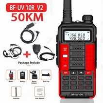 생활무전기 업무용 무전기 2022 baofeng 10w 전문 휴대용 워키토키 uv 10r 128 채널 트랜시버 듀얼 밴드 양방향 cb 햄 라디오 트랜시버 워키토키 생활무전기세트, v2 레드 패키지, 미국 사람