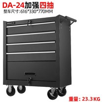 공구함 작업대 차 철제 정비 공구카트 보관함 도구 공구대 공구정리함, 강화사방검정, 1개