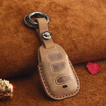 뉴카렌스 리모컨 케이스, 리모컨가죽(브라운)