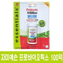 자미에슨 프로바이오틱스 100억유산균 90캡슐x1통, 1세트