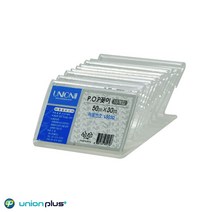 아크릴 네임판 회의용명패 단면 50X30MM 10개묶음