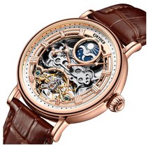 BOYZHE 고급 오토매틱 스켈레톤 남자 손목 시계 문페이즈 남성 117