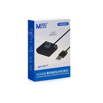 MaAnt MY-100-C 전류 감지 상자 4 포트 USB 허브 Dectector 다양한 장치 복원 iTunes 3UTool i4 멀티 포트, 01 MY100-C_01 1pcs