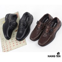 행텐 남성 천연소가죽 다이얼 에어 컴포트화