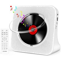ROADOM CD 플레이어 Bluetooth 가능, 블루투스 CD 플레이어