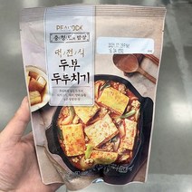 피코크 대전식 두부두루치기 500g, 아이스팩 포장
