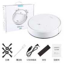 코스트코 홈쇼핑 로보 물걸레 무선 원룸 로봇 청소기 잔고장없는 저렴한 봇 2022 저소음 저전력 청소로봇, 단일사이즈, A