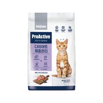 이즈칸 캣 프로액티브 다이어트 체중관리 1.2kg 고양이사료