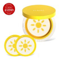 공식판매처 엘로엘 파데프리 팡팡 옐로우 빅 선쿠션 본품 25g + 리필 25g 2개