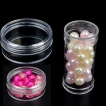 비즈재료 파츠통 피어싱보관함 부품함 투명 납작 원통형, 제품선택, 납작 대