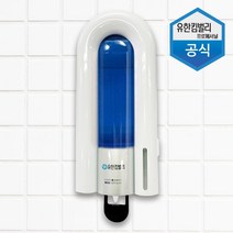 [∂LL7] 유한킴벌리 가글 디스펜서 1p 식당용가 정수기형가 대용량가 가용기 가스펜서 업소 사무실 화장실가_h§eEA, §본상품§e, 기본⊙옵