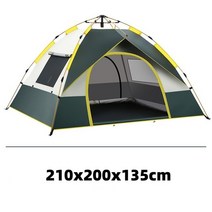 천막 캐노피 텐트 야외 휴대용 빠른 자동 유압식 방수 쉼터 캠핑 장비 접이식 해변, 05 210x200x135cm green