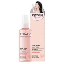 테라픽 노블 실키 헤어 픽서, 1개, 160ml