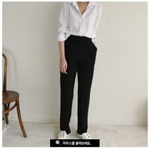 릴랙스 핏 체형커버 편안한 정장 블랙 스판 여신 키작녀 데일리 데이트 여친 하객 오피스 캐주얼 에슬레저 이지 학생 맘 여대생 직장인 코디 패션 룩 소피아 슬랙스 팬츠