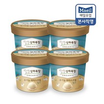 상하목장 유기농아이스크림 밀크 미니컵 100ML 4개
