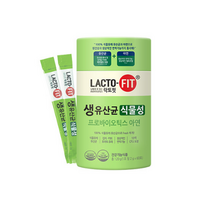 락토핏 생유산균 식물성 그린 아연 프로바이오틱스 60포 3통