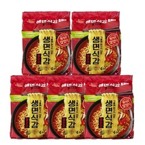 [풀무원] 생면식감 매운맛 (4개입)x5봉 총20봉, 상세 설명 참조