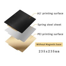 Pei 시트 180/220/235/310mm PET + PEI 스프링 강판 양면 3D 프린터 Ender 3 마그네틱 베드 업그레이드 빌, 05 235x235mm