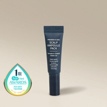 프리미어 하이그로 앰플 팩 미니어처 5ml, 1개