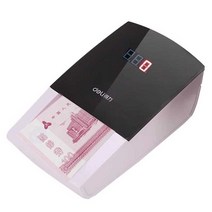 (설루샵)지폐교환기 가정용 돈세는 기계 현금계수기, 2129 화이트