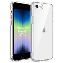 iPhone SE 케이스 2022 [제32세대] 클리어 iPhone 8 케이스 iPhone 7 투명 케이스 MIL 규격 내충격 내충격 황변 방지 [무선 충전 대응 Magsafe] TPU 범퍼 이층 구조 피트감] 아이폰 SE3287 투명 케이스 4.7 인치 대응