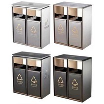 야외 재떨이 대형 쓰레기통 흡연구역 휴지통 실외, 실버