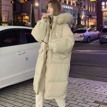 롱 패딩 여성 다운 자켓 겨울 배기 오버핏