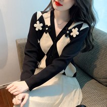 드라마 이하나 김소은 정수영 신현빈 박지현 장서희 김규선 가디건 한지완 박하나 오승아 배누리 최윤라 김가란 경숙 니트 이아현 삼남매가 용감하게 마녀의 게임 태풍의 신부 옷 재킷 스