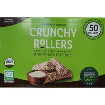 유기농 현미 크런치 라이스 롤러스 625g (125g*5개), 2개