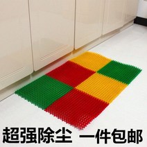 비닐 미끄럼방지발판 페달 문을 입력하십시오 토양 인조잔디매트, C02-50X75 센티드(실제 약속 48X72, T04-세 가지-콜러(빨간색노란색녹색)