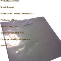 수공구 듀퐁 양성자 교환 막 Nafion 117 perfluorinated sulfonic acid ion N117 (5x5 cm 10x20 20x20 cm), 10x10cm