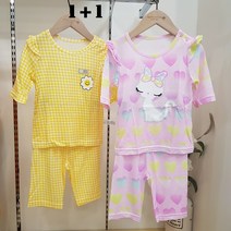 (1+1패키지특가) 모이모이깜피 유니프랜드 러브캣+허니스마일 쿨레이온7부내의 2벌세트