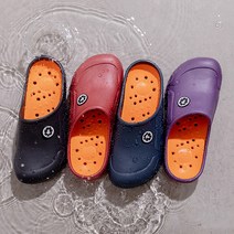 조리화 미끄럼방지 신발 깔창 주방화 조리용 슬리퍼