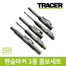 트레이서 마커 3종 콤보세트 AMK3 마카 유성펜 리필심