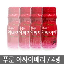 푸룬 아싸이베리 4병/아싸이베리/푸룬음료/장음료, 상세페이지 참조, 상세페이지 참조