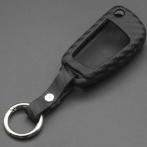 3 버튼 소프트 카본 실리콘 자동차 원격 키 Fob 커버 케이스 아우디 A3 8L 8P A4 B6 B7 B8 A6 C5 C6 4F RS3 Q3 Q7 TT, with keychain