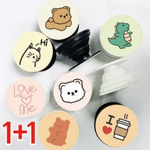 스톤스틸 디자인 스마트톡 모음집5 핸드폰거치대 휴대폰거치대 곰돌이 고양이 돼지 고양이 캐릭터 핸디톡 핸드톡 핑거톡 높이조절 7종색상 아이폰 갤럭시 LG 전기종 케이스 호환가능1+1, 점프댕댕이+구미베어