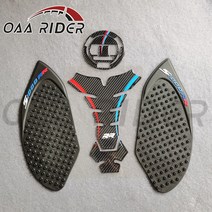 3D 탄소 섬유 스티커 데칼 탱크 패드 커버 CAS 연료 캡 바디 사이드 그립 BMW S1000RR HP4 2009 2010 2011 2012 2013 2014 2015, Full Set 2