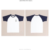 [원단쟁이] [DIY패턴]73-432 P602-Tshirt (남성 티셔츠) E1 패턴