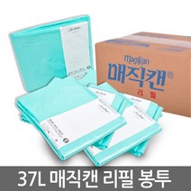 매직캔 휴지통 리필모음, 07_M330리필◆330R5B→37L리필/15mX5개