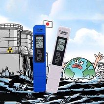 수질 측정기 TDS/EC측정기 가정용 수질 테스트 핵폐수 오염 측정기 다목적 물 분석기, 화이트(수납팩), 1개
