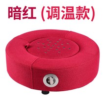 산후조리 가정용좌욕기 편백나무 무연쑥뜸기 근적외선좌욕기 훈증찜기 원목 뜸방석 훈증 가정용좌훈기 훈연, 다크 레드[온도 조절 스타일]